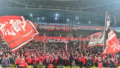 yl23455永利入口-久违的“雄起”回来了！成都疯狂主场绝杀领头羊